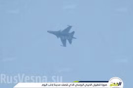 Máy bay nem bom Su-34 sử dụng bom điều khiển độ chính xác cao ở Khmeimim. Ảnh: Rusvesna.