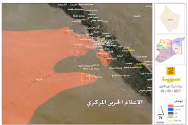 Bản đồ tình hình chiến sự Syria - quân đội Syria đột phá thành công vòng vây sân bay quân sự Deir Ezzor - ảnh truyền thông Hezbollah