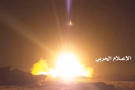 Lực lượng phong trao Houthi phóng tên lửa vào Ả rập Xê út