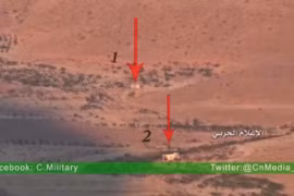 Vị trí hai ngôi nhà bị tên lửa chống tăng ATGM phá hủy