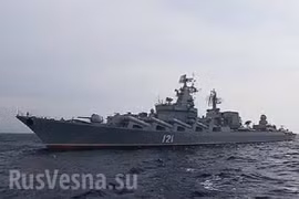 Tuần dương hạm Moskva giương oai ở Syria