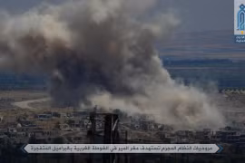 Máy bay trực thăng quân đội Syria ném bom dữ dội làng Mughr al-Meer