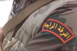 Phù hiệu Sư đoàn cơ giới số 4 quân đội Syria