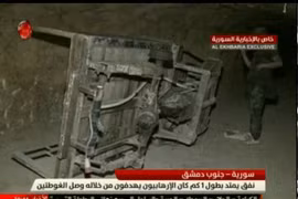 Đường hầm Đông Ghouta, cửa ngõ hai Ghouta ở Damascus, ảnh minh họa video Alikhbaria Syria 