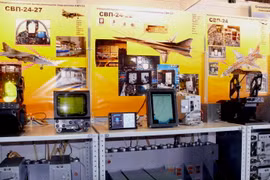 Hệ thống máy tính chuyên dụng SVP-24 Gefest trang bị trên các máy bay ném bom của không quân Nga, có thể cả một số máy bay của Syria