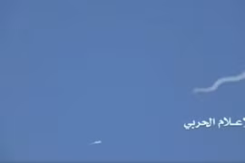 Phòng không Yemen bắn máy bay F-15 của Ả rập Xê út