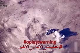 Quân đội Iraq pháo kích dữ dội vào chiến tuyến của IS. Ảnh minh họa video