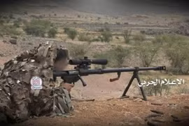 Một xạ thủ bắn tỉa của lực lượng kháng chiến Houthi. Ảnh minh họa South Front