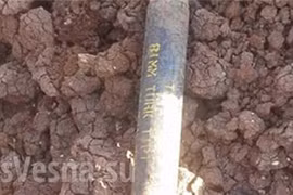 Bằng chứng súng cối Thổ Nhĩ Kỳ trên chiến trường Syria