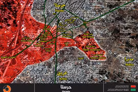 Bản đồ tình hình chiến sự khu vực Harasta, Đông Ghouta - ảnh Muraselon