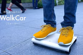 WalkCar - ô tô bỏ vừa vào túi xách giá 800 USD
