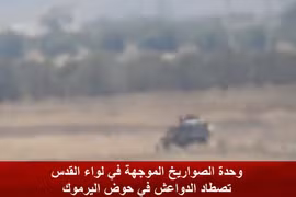 Quân tình nguyện Palestine NDF tiêu diệt xe cơ giới của IS trên thung lũng Yarmouk. Ảnh minh họa video NDF