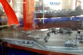 Theo China Defense Blog, tàu sân bay thứ 3 của Trung Quốc sẽ sử dụng năng lượng hạt nhân - ảnh War is Boring