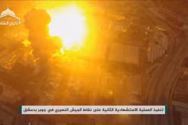 Một xe đánh bom tự sát VBIED phát nổ trước chiến tuyến quân đội Syria - ảnh minh họa Masdar News