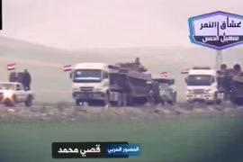 Lực lượng Tiger cơ động hành quân về Damascus - ảnh minh họa video