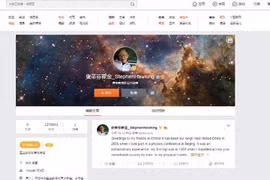 Tài khoản trên Weibo của nhà vật lý thiên văn Stephen Hawking. Ảnh: WSJ
