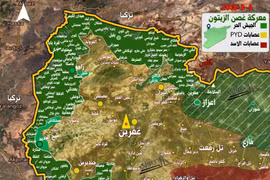 Tình hình chiến sự khu vực Afrin tính đến ngày 04.02.2018 theo South Front