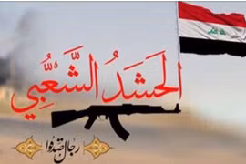 Video chiến trường: Quân đội Iraq đánh bại IS giải phóng Ramadi