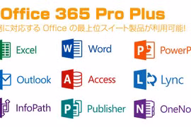 3 cải tiến mới người dùng Office 365 cần biết 