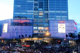 Lotte Mart Hà Nội Center. Ảnh: TL