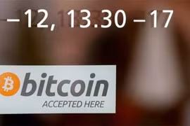 Một điểm chấp nhận giao dịch bitcoin ở Thuỵ Sĩ 
