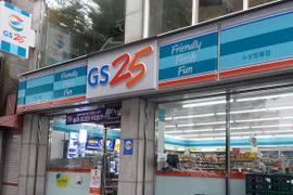 Một cửa hàng của GS25 tại Hàn Quốc. Nguồn Wiki