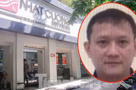 Bùi Quang Huy bị Cơ quan điều tra khởi tố về tội danh "Buôn lậu" và "Vi phạm quy định về kế toán gây hậu quả nghiêm trọng".