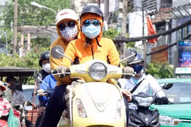 Ngày 15/7, dự báo tia UV ở TP Đà Nẵng đạt cực đại.