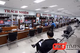 Đà Nẵng yêu cầu lãnh đạo cấp phường xã phải đảm bảo năng lực và khả năng ứng dụng CNTT mới quy hoạch và bổ nhiệm 