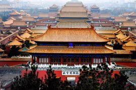 Toàn cảnh Cố Cung.