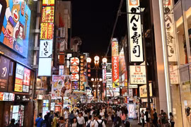 Tokyo (Nhật Bản) đứng đầu danh sách 10 thành phố an toàn nhất thế giới năm 2019 (Ảnh:AFP/CNN)