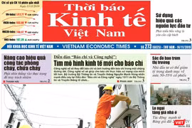 Thời báo Kinh tế Việt Nam đã có bề dày 30 năm phát triển, là nơi gắn bó của gần 200 cán bộ, phóng viên.
