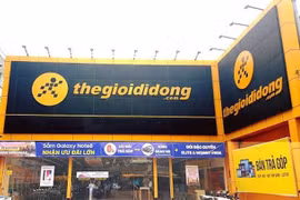 Chi phí vốn rẻ giúp Thế giới Di Động (MWG) kiếm bộn từ hoạt động tài chính