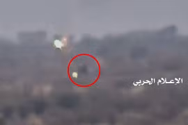 Quân Houthi tiêu diệt xe thiết giáp.