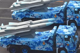 Tên lửa YJ-12.