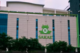 Trụ sở chính của tập đoàn Sakae Holdings - công ty mẹ của hãng tư vấn Sakae Corporate Advisory (Nguồn: Internet)