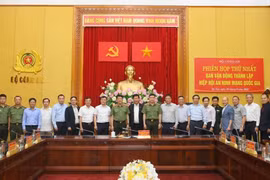 Các đại biểu dự Phiên họp thứ nhất Ban Vận động thành lập Hiệp hội An ninh mạng quốc gia.