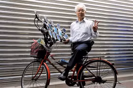 Ảnh minh họa: StraitTimes