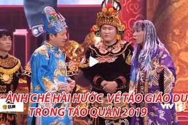 Ảnh minh họa
