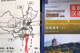 Cuốn giáo trình có "đường lưỡi bò" mà trường Đại học Kinh doanh và Công nghệ Hà Nội sử dụng.