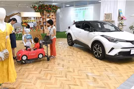 Một đại lý Toyota ở Odawara, phía tây nam Tokyo. Các hãng xe đang có những cách tiếp cận mới để bán hàng nhằm vực dậy thị trường nhuốm màu ảm đạm. Ảnh: Nikkei