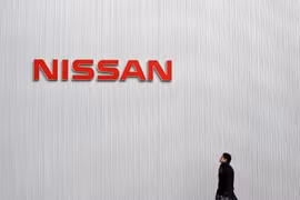 Nissan Việt Nam ngừng kế hoạch chuyển giao khi không thỏa thuận được với các đối tác về hoạt động của các đại lý (Nissan) hiện tại. Hiện tại, các bên liên quan vẫn đảm bảo quyền lợi của người tiêu dùng Việt Nam theo đúng chính sách của Nissan Motor theo h