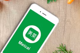 (Nguồn: Entrackr)
