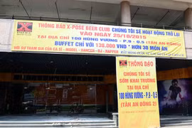 Hiện các đơn vị thuê mặt bằng và cư dân sống trong tòa nhà đã dọn đi gần hết - Ảnh: D.Đ.M 
