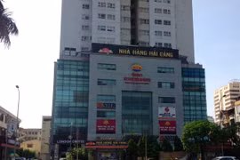 Trụ sở HUD.