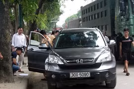 Hiện trường vụ án mạng xảy ra vào ngày 5/8/2014