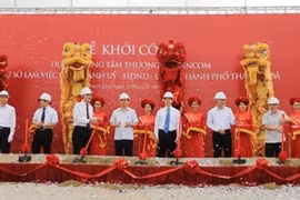 Thanh Hóa mới khởi công trụ sở Trung tâm hành chính thành phố ngày 10/5. Ảnh: Lê Hoàng.