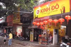 Ảnh minh họa