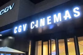 Toàn bộ các cụm rạp Megastar của VN đã chính thức đổi tên thành CGV kể từ ngày 15.1.2014 