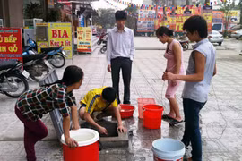 Ảnh minh họa